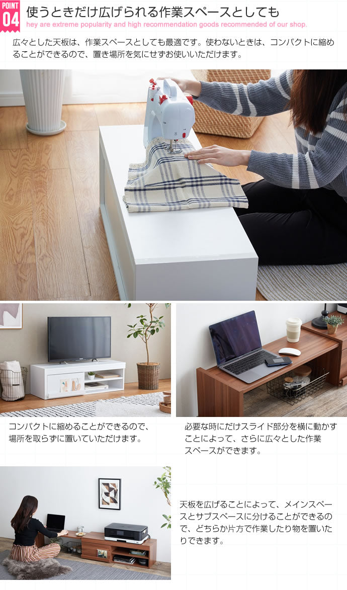 テレビ台 Nadia マルチローボード スタンド ローボード TVボード AVボード テレビボード