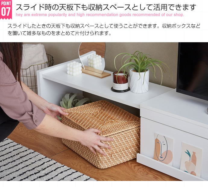 テレビ台 Nadia マルチローボード スタンド ローボード TVボード AVボード テレビボード