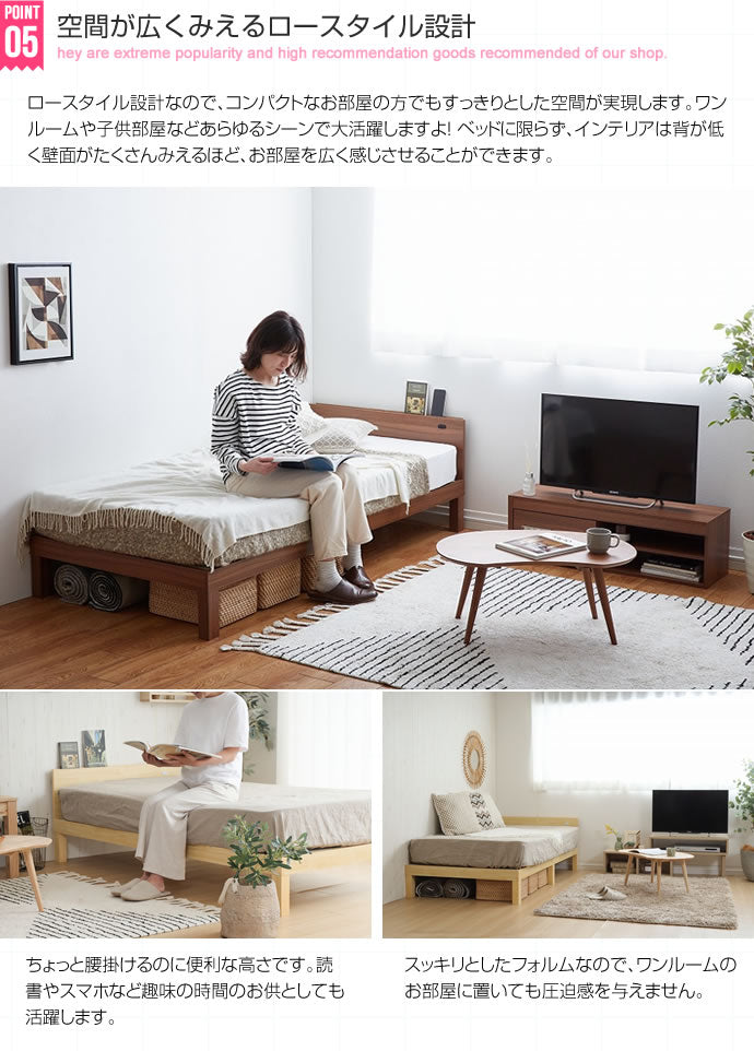 ベッド シングル Kelly すのこベッド パイプベッド ベット すのこ