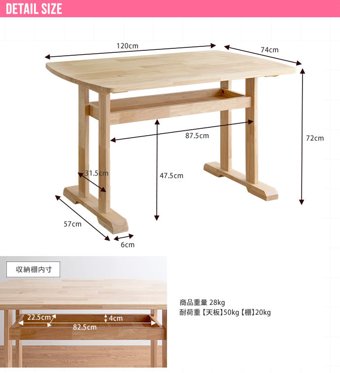 ソファ 1人掛け 4点セット Clara ダイニングテーブル+1人掛けソファ2脚+2人掛けソファ1脚