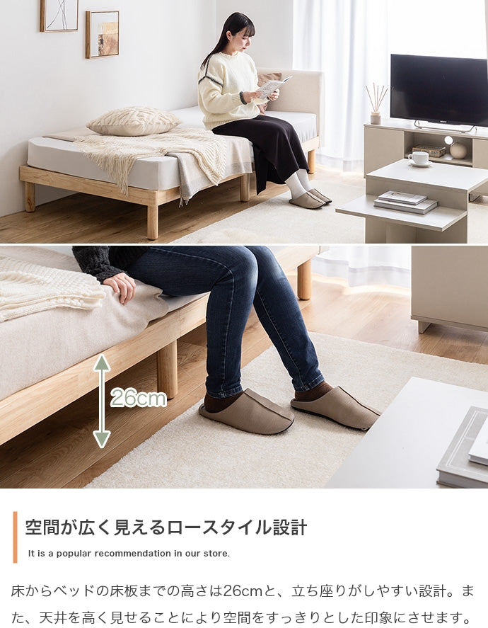 ベッド シングル Ricordo ファブリックすのこベッド すのこベッド パイプベッド ベット