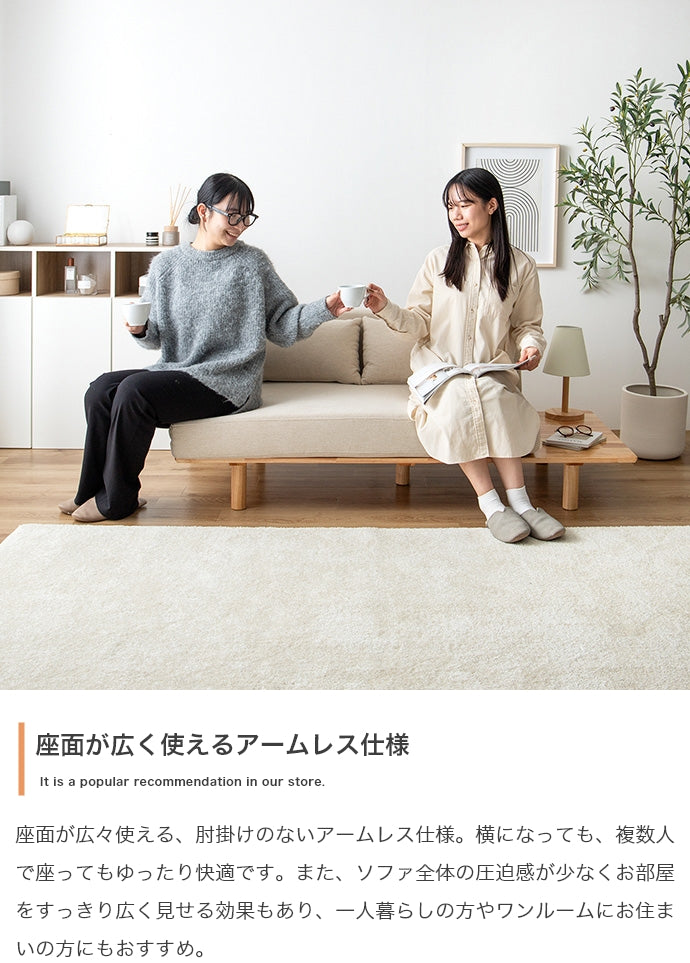 ソファー 2人掛け 幅150cm Monica 2人掛けサイドテーブル付きソファ 二人掛け