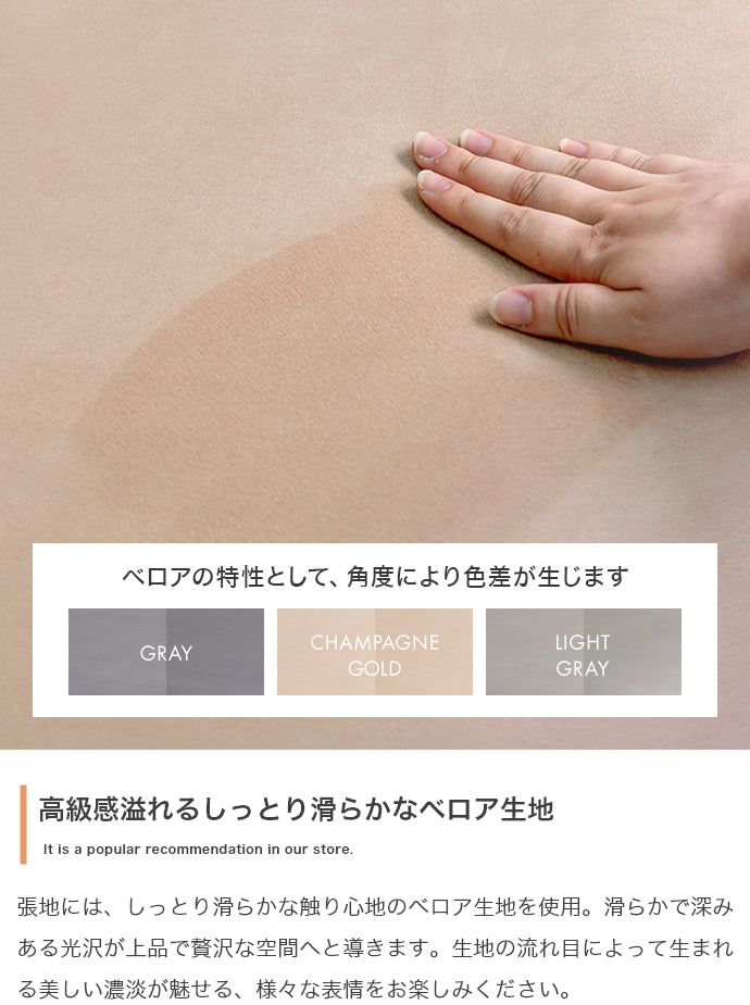 ソファー 2人掛け 2点セット Sommet 2人掛けカウチソファ+オットマン ローソファー