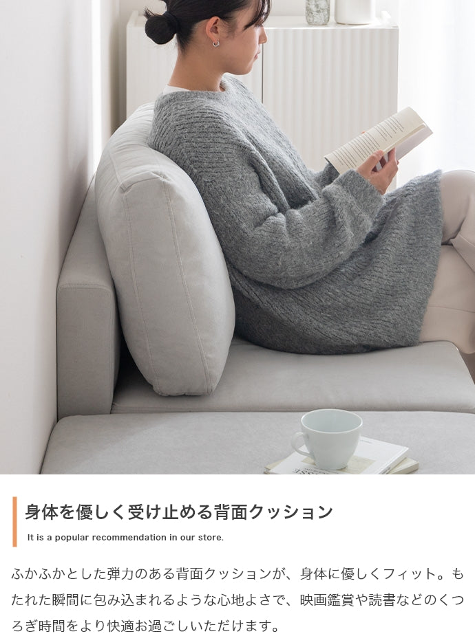 ソファー 2点セット オットマン付きカウチソファ ローソファー フロアソファー カウチソファ