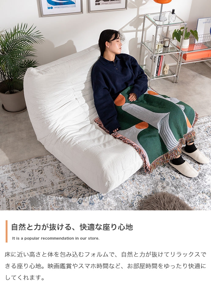 ソファー 2人掛け 幅119cm 2人掛け圧縮ソファ ローソファー フロアソファー 二人掛け