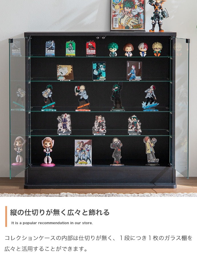 コレクションラック 幅80cm×奥行18cm Legen コレクションケース 幅80cm