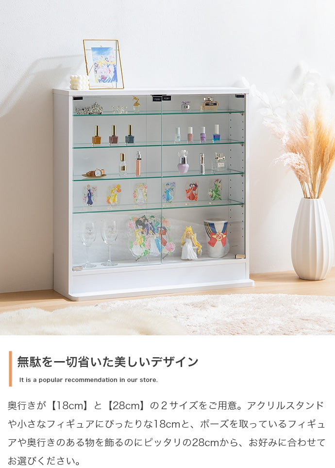 コレクションラック 幅80cm×奥行18cm Legen コレクションケース 幅80cm