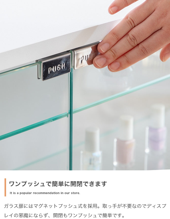 コレクションラック 幅80cm×奥行18cm Legen コレクションケース 幅80cm
