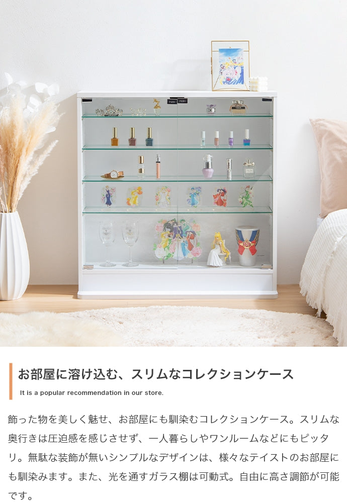 コレクションラック 幅80cm×奥行28cm Legen コレクションケース 幅80cm