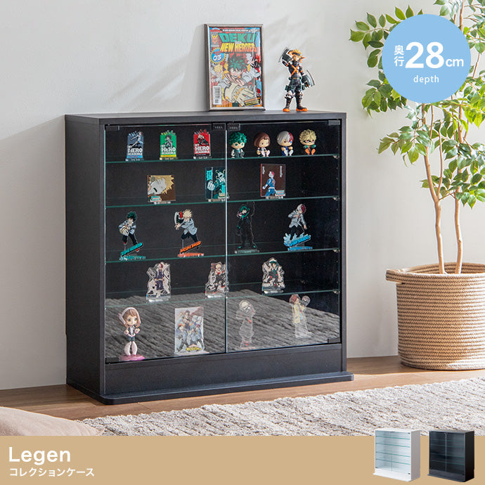 コレクションラック 幅80cm×奥行28cm Legen コレクションケース 幅80cm