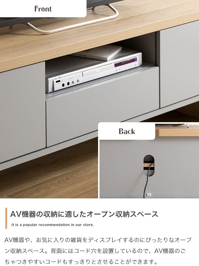 テレビ台 幅130cm Alskar ローボード TVボード AVボード テレビボード