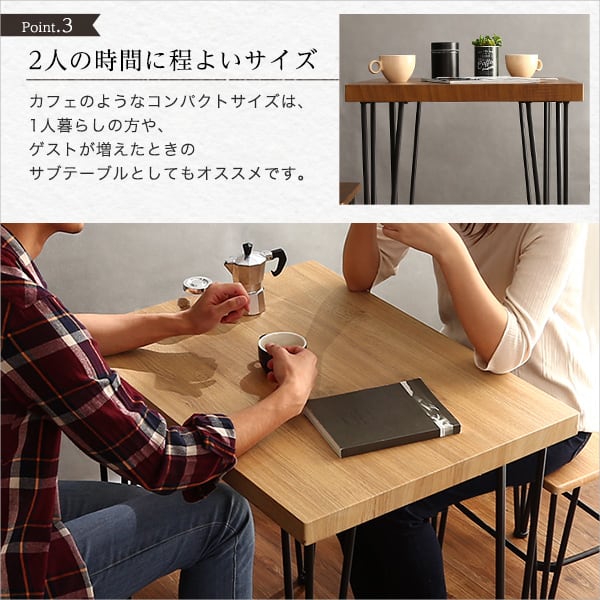 ダイニングテーブル ヴィンテージテーブル75cm幅 インテリア ヴィンテージテーブル オシャレ 木目