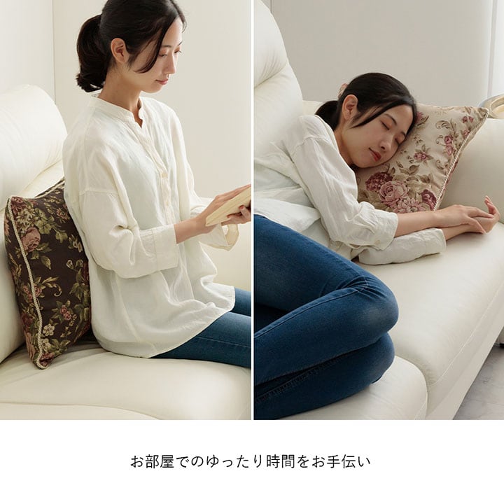 クッション オリビア セアテ BE 43X43 43×43cm 日用品 クッション・座布団