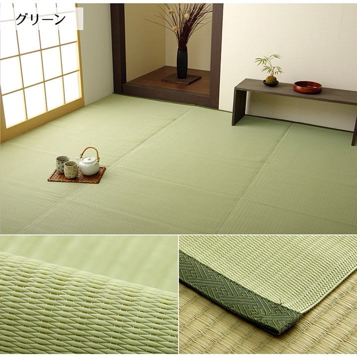 ラグ ファーム 江戸間1畳 BE 87X174 87×174cm ラグマット カーペット 絨毯 1畳