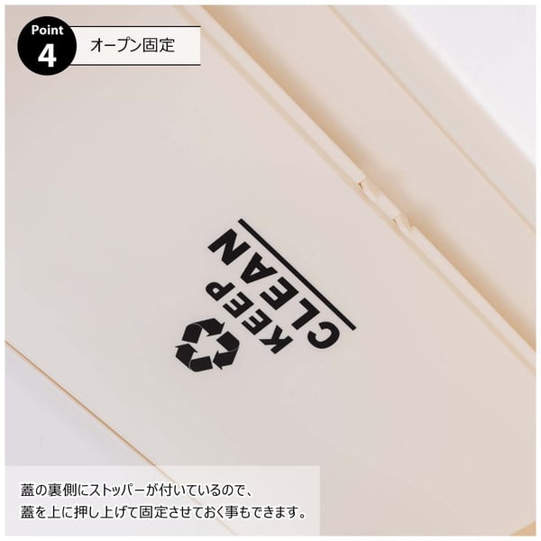 ダストボックス スタッキングペール45L ワイド 幅45×奥行28×高さ67cm 日用品 キング