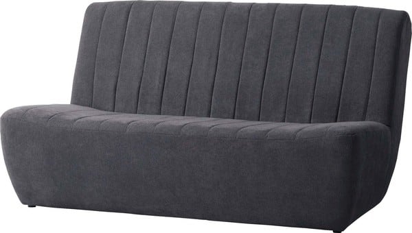 ソファー 幅130×奥行88×高さ75cm ローソファー チャコールグレー 完成品