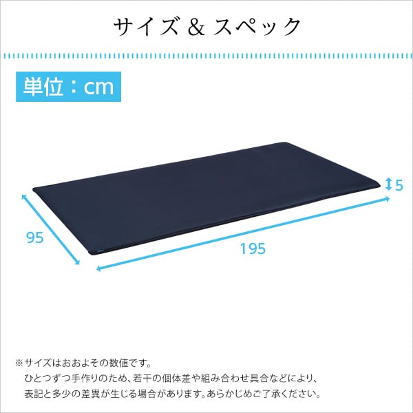 マットレス ファインエア (体圧分散 衛生 通気 二段ベッド 日本製) 95x66x15cm