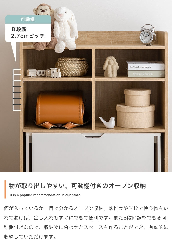 デスク 幅80cm Pila マルチ収納・デスク付きランドセルラック ワークデスク パソコンデスク
