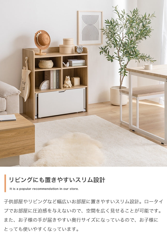 デスク 幅80cm Pila マルチ収納・デスク付きランドセルラック ワークデスク パソコンデスク