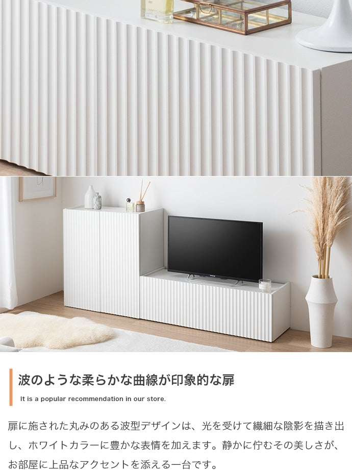 テレビ台 幅100cm Sheep 引き出し付きテレビ台 ローボード TVボード AVボード