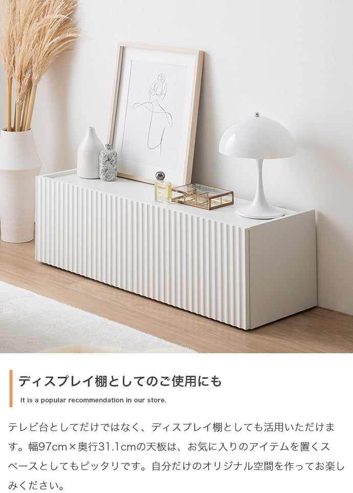 テレビ台 幅100cm Sheep 引き出し付きテレビ台 ローボード TVボード AVボード