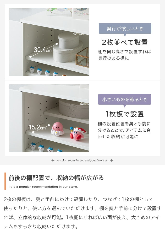 ワゴン 幅70cm Lekis 収納ワゴン付きキャビネット リビング収納