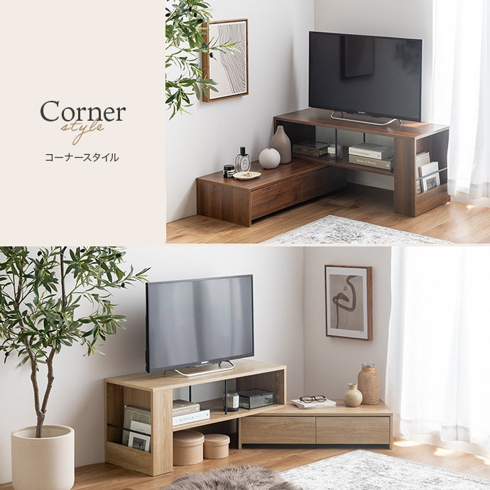 テレビ台 幅90?163cm 伸縮テレビ台 ローボード TVボード AVボード テレビボード 伸縮