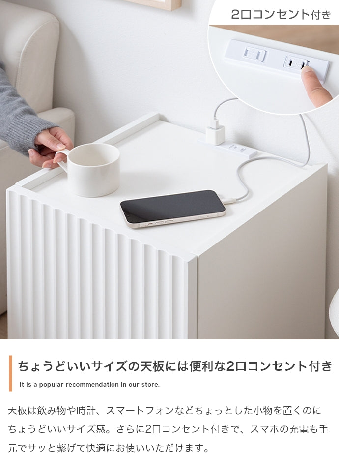 テーブル 幅35cm サイドテーブル リビングテーブル ENA-1057