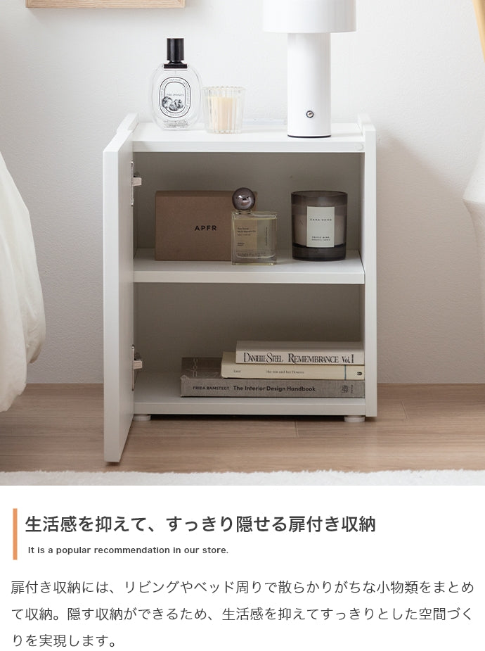 テーブル 幅35cm サイドテーブル リビングテーブル ENA-1057