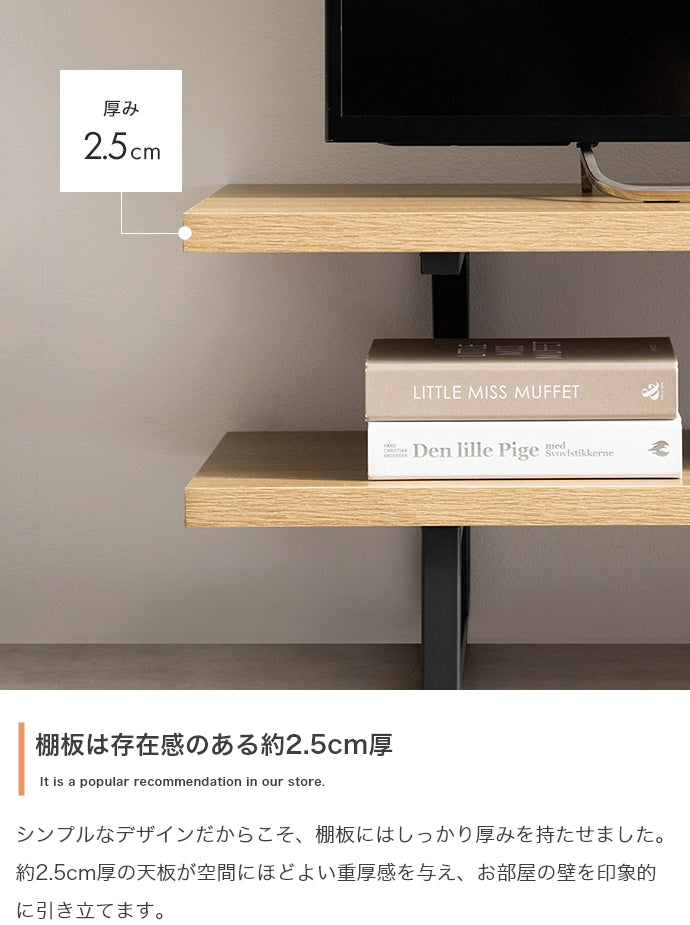 テレビ台 幅120cm ローボード TVボード AVボード テレビボード テレビスタンド