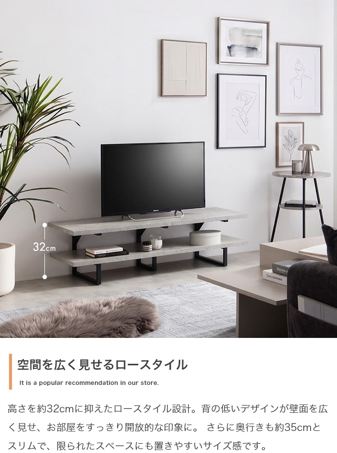 テレビ台 幅120cm ローボード TVボード AVボード テレビボード テレビスタンド