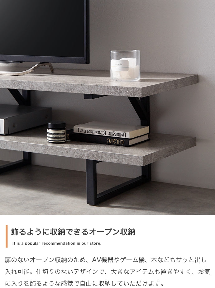 テレビ台 幅120cm ローボード TVボード AVボード テレビボード テレビスタンド