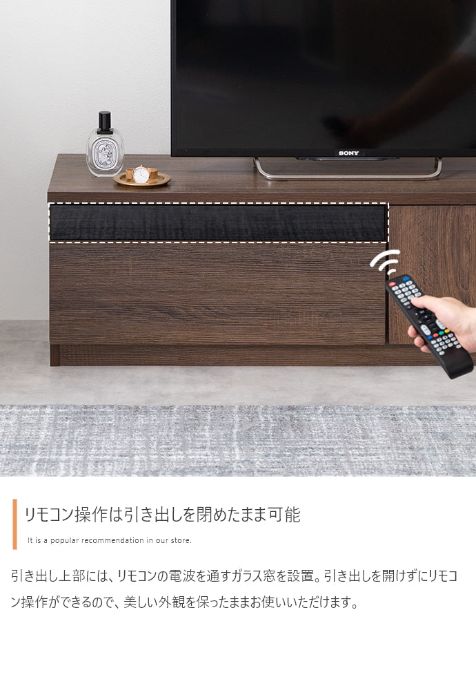 テレビ台 幅120cm Connie ブラックパネル付きテレビ台 ローボード TVボード AVボード