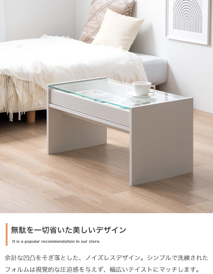 テーブル 幅75cm Lana ガラス天板センターテーブル リビングテーブル