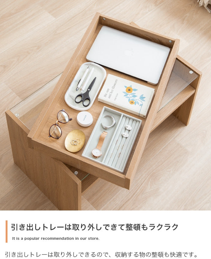 テーブル 幅75cm Lana ガラス天板センターテーブル リビングテーブル