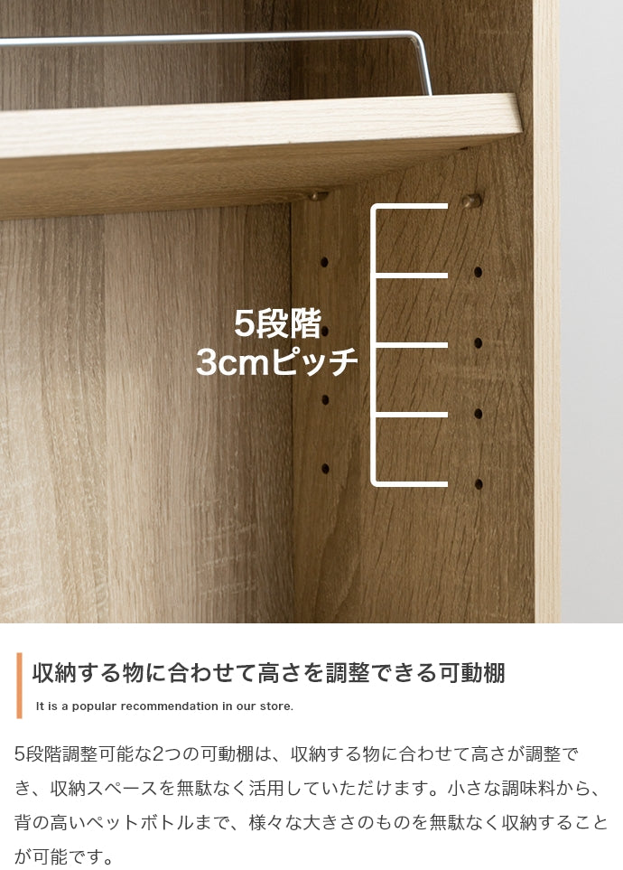 ラック 幅10.4cm Tumsae 隙間収納ラック リビング収納