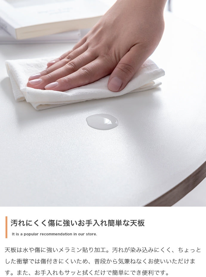 テーブル 幅70cm Stjerne 丸型カフェテーブル リビングテーブル