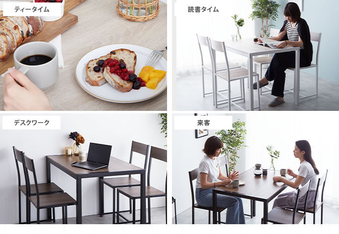 チェア 5点セット Cary 幅110cmテーブル+チェア4脚 ダイニングチェア デザインチェア