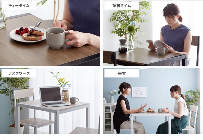 チェア 3点セット Cary 幅70cmテーブル+チェア2脚 ダイニングチェア デザインチェア