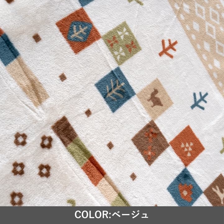 カバータイプ ルミナ BE195 カバー 195×195cm こたつ こたつテーブル こたつセット