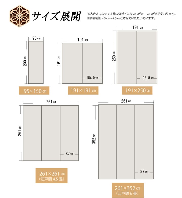 ラグ DX組子 パーソナルマット BR 95X150 95×150cm ラグマット カーペット 絨毯