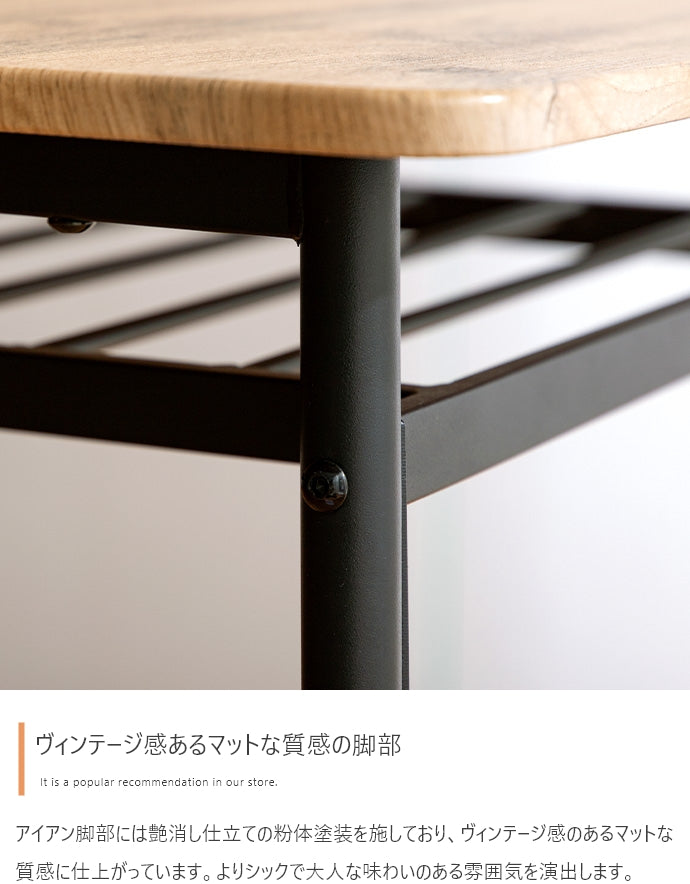 ダイニングセット 3点セット Roly 幅70cm ダイニングテーブル+チェア2脚 ダイニング家具