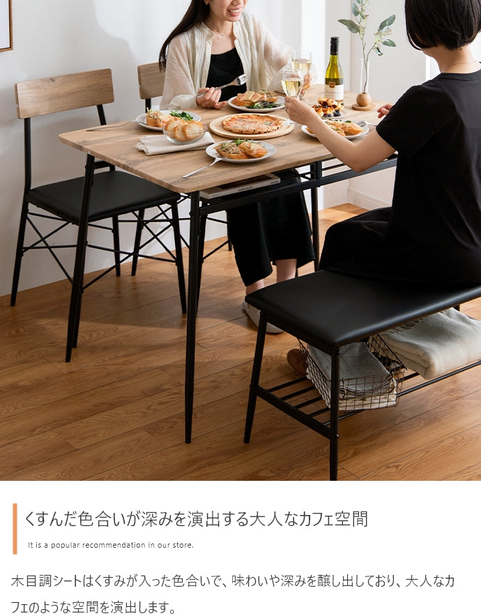 ダイニングセット 4点セット Roly 幅110cm ダイニング家具
