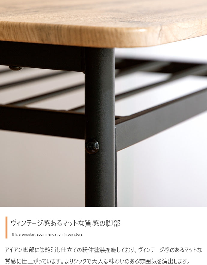 ダイニングセット 4点セット Roly 幅110cm ダイニング家具