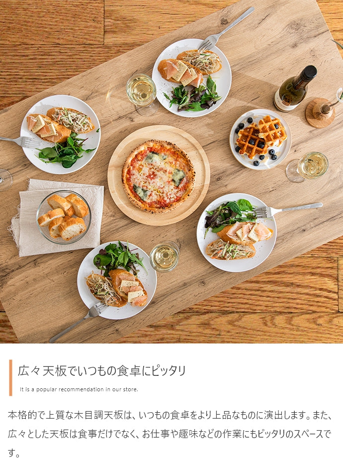 ダイニングセット 4点セット Roly 幅110cm ダイニング家具