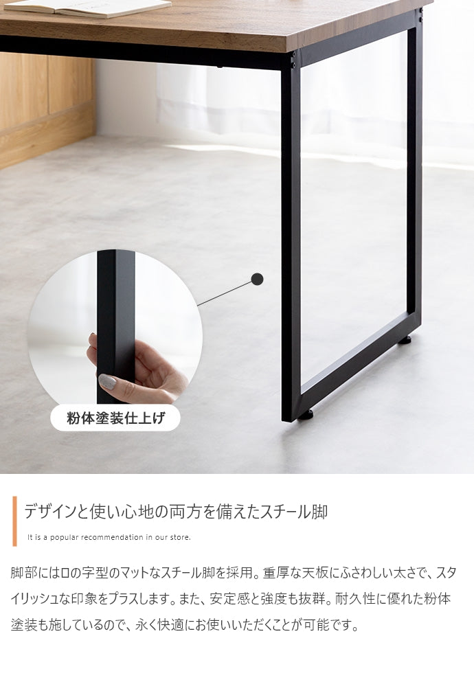 ダイニングセット 幅110cm Moku ダイニングテーブル ダイニング家具