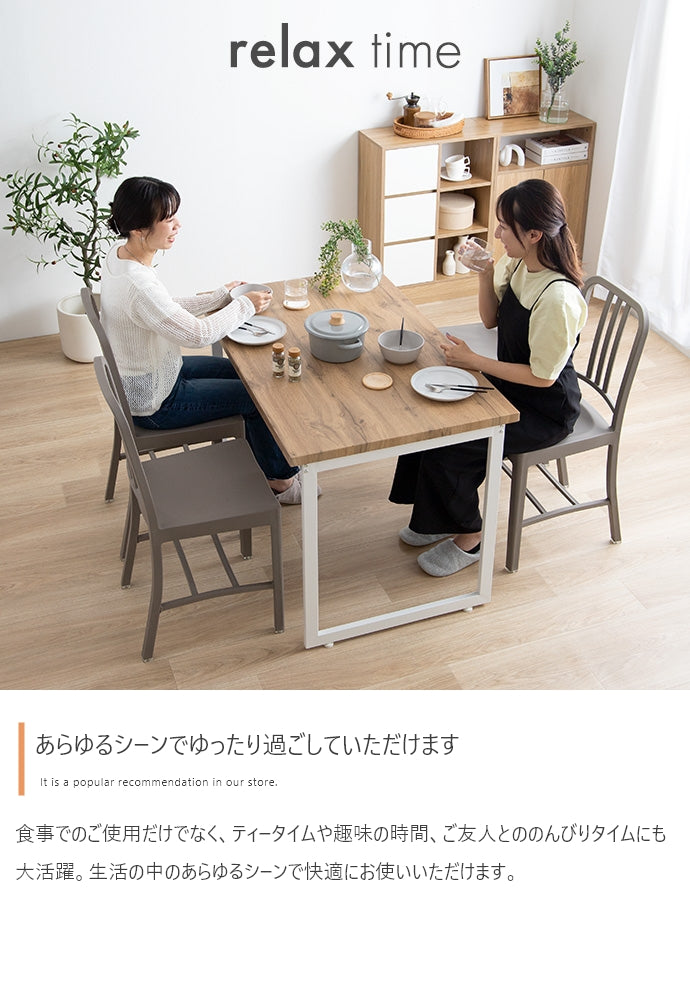 ダイニングセット 幅110cm Moku ダイニングテーブル ダイニング家具