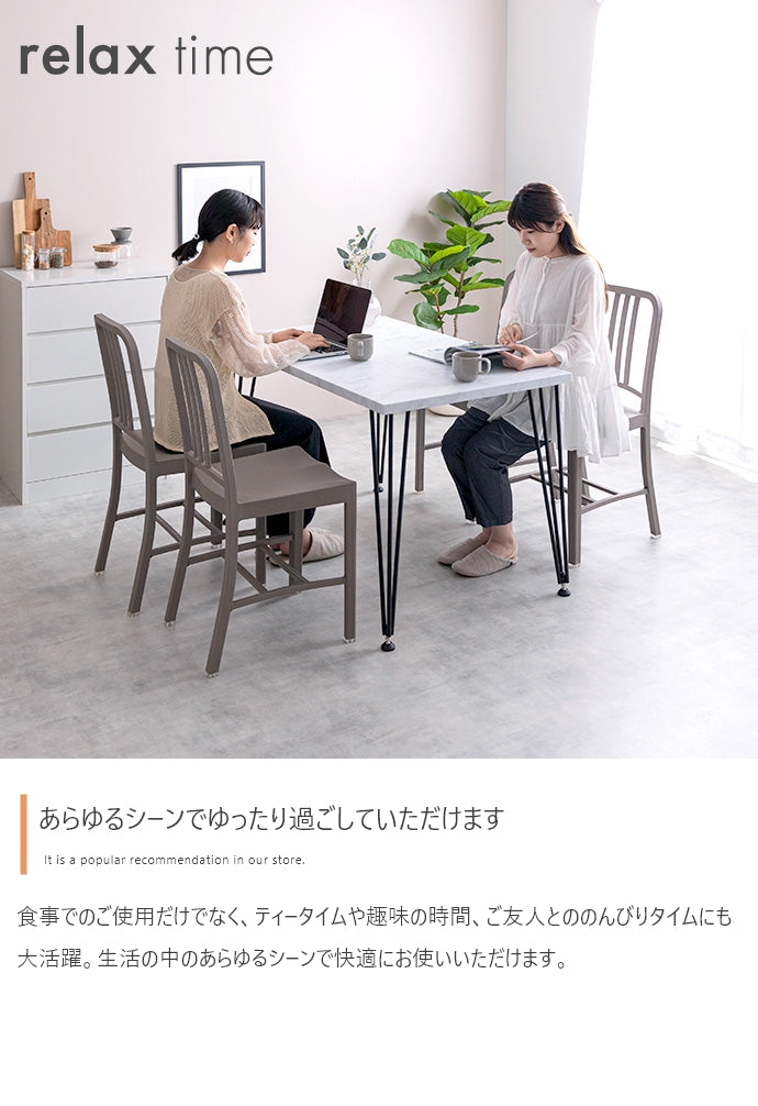 ダイニングセット 幅110cm Melia ダイニングテーブル ダイニング家具