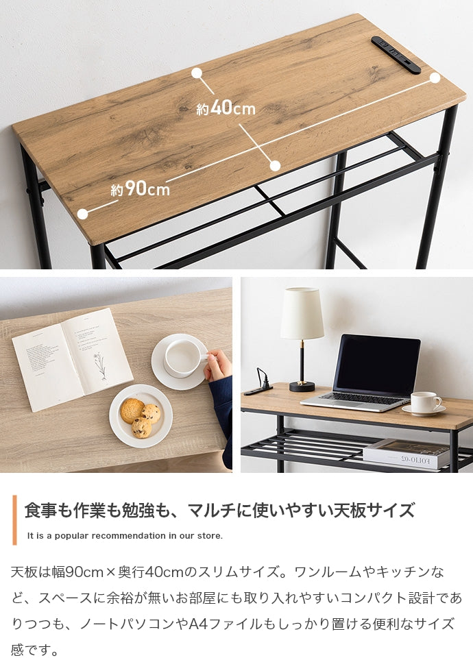 テーブル 3点セット Roly 幅90cm カウンターテーブル+スツール2脚 チェア デザインチェア