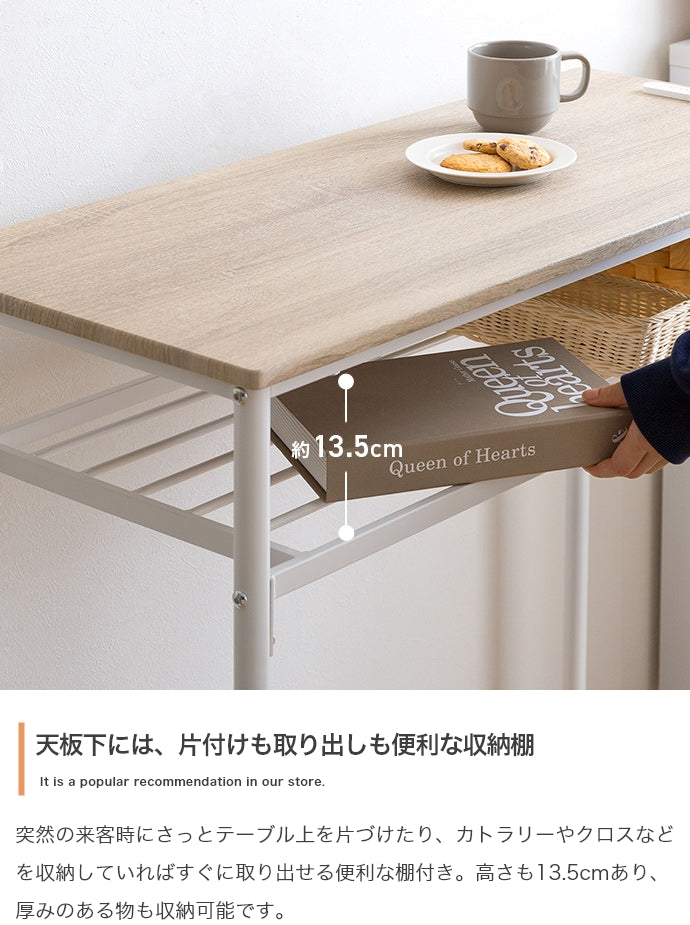 テーブル 3点セット Roly 幅90cm カウンターテーブル+スツール2脚 チェア デザインチェア